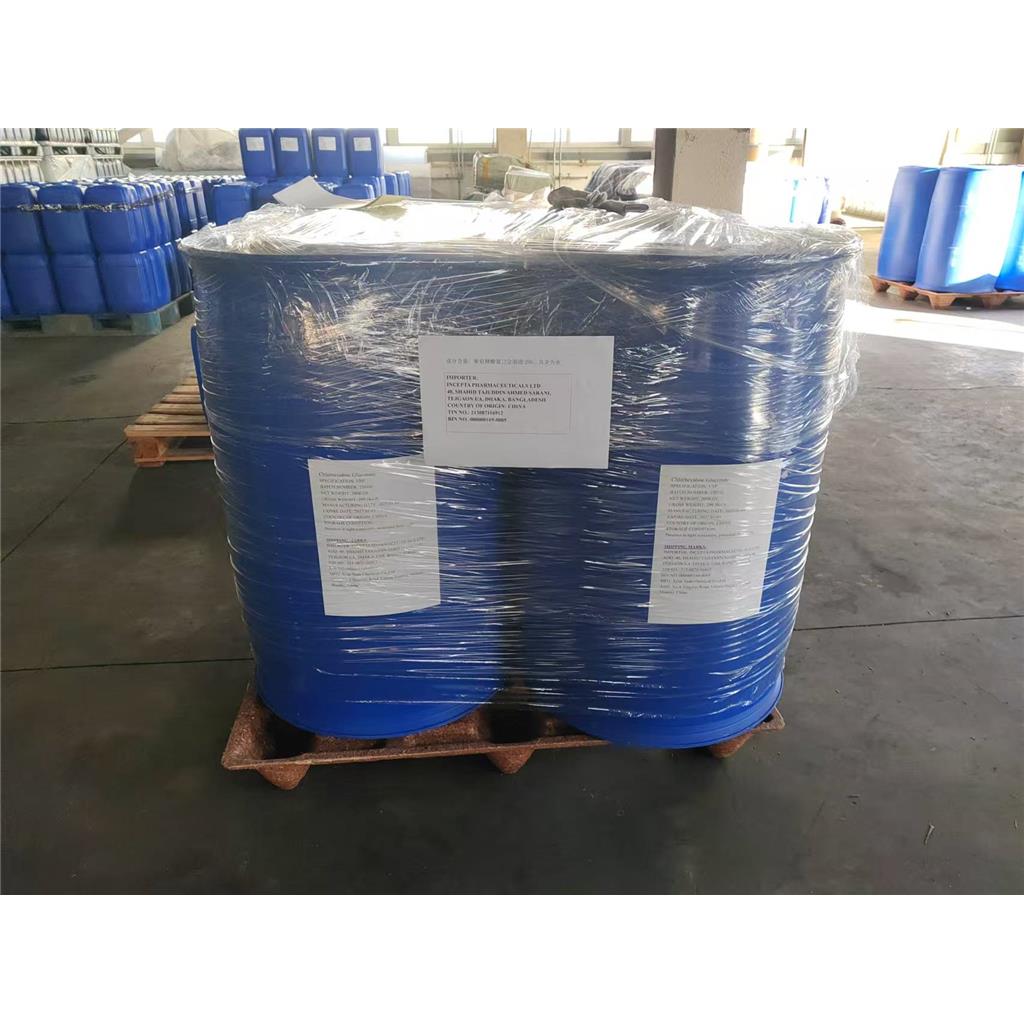 葡萄糖酸氯己定溶液20%；中国药典标准；USP;EP;BP