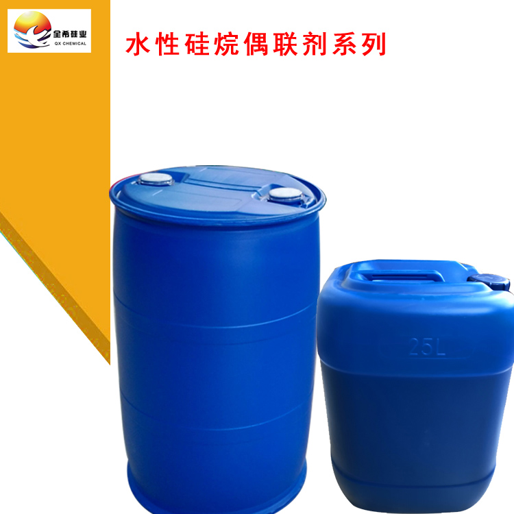 甲基丙烯酰氧丙基三(三甲基硅氧烷基)硅烷