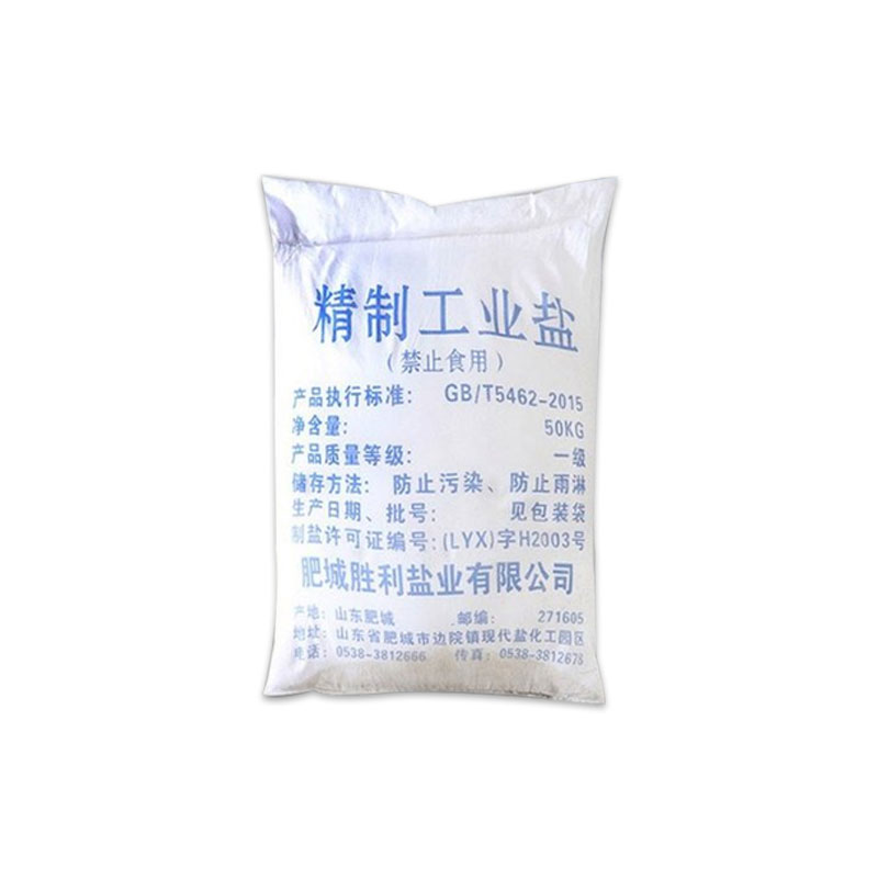 精制工业盐 日晒海盐污水处理用大 颗粒盐纯度高