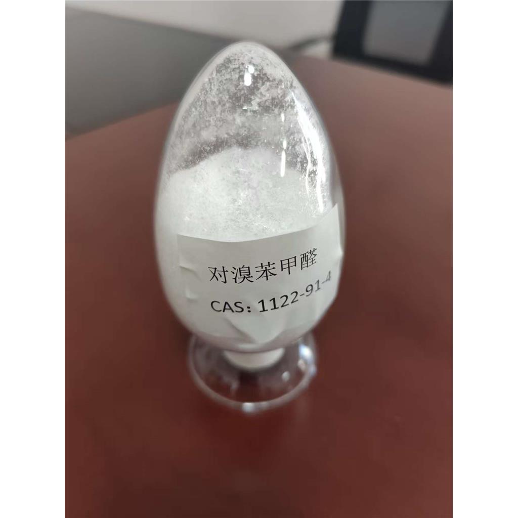 对溴苯甲醛 1122-91-4