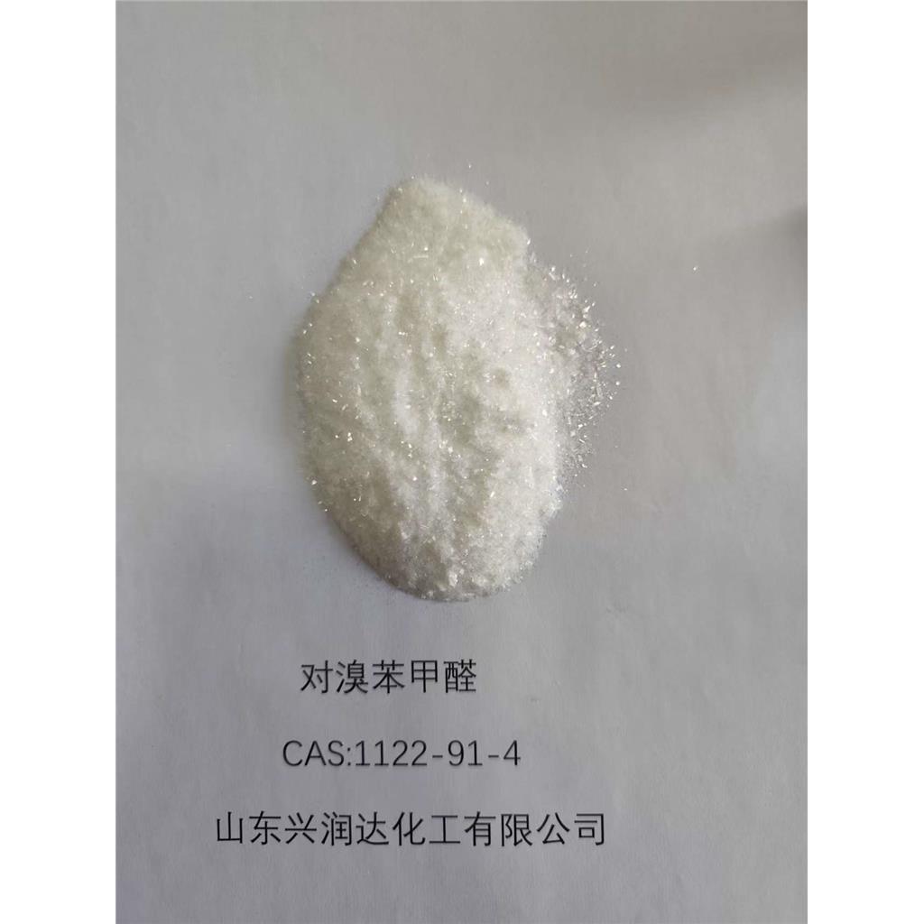 对溴苯甲醛 1122-91-4