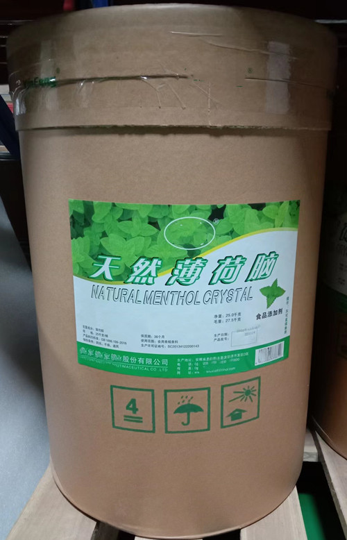 无水葡萄糖，库存充足