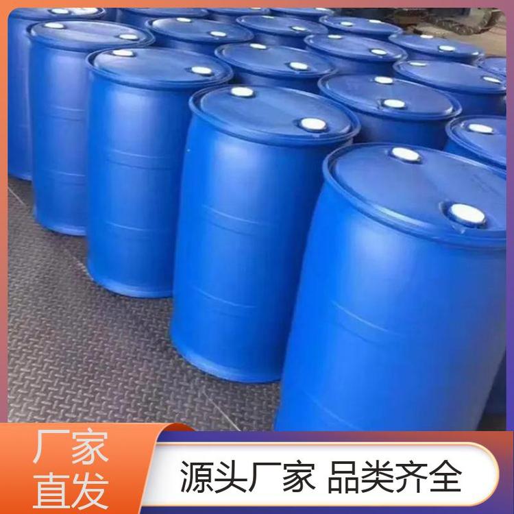 椰油酰胺丙基甜菜碱，CAB-35，表面活性剂