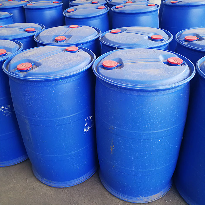 三氟甲基三甲基硅烷