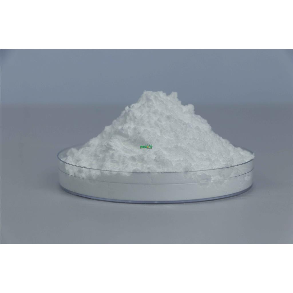 汉和生物 α-熊果苷原料,熊果甙美白淡斑剂,化妆品级99%高纯度，生物发酵绿色原料，工业大货