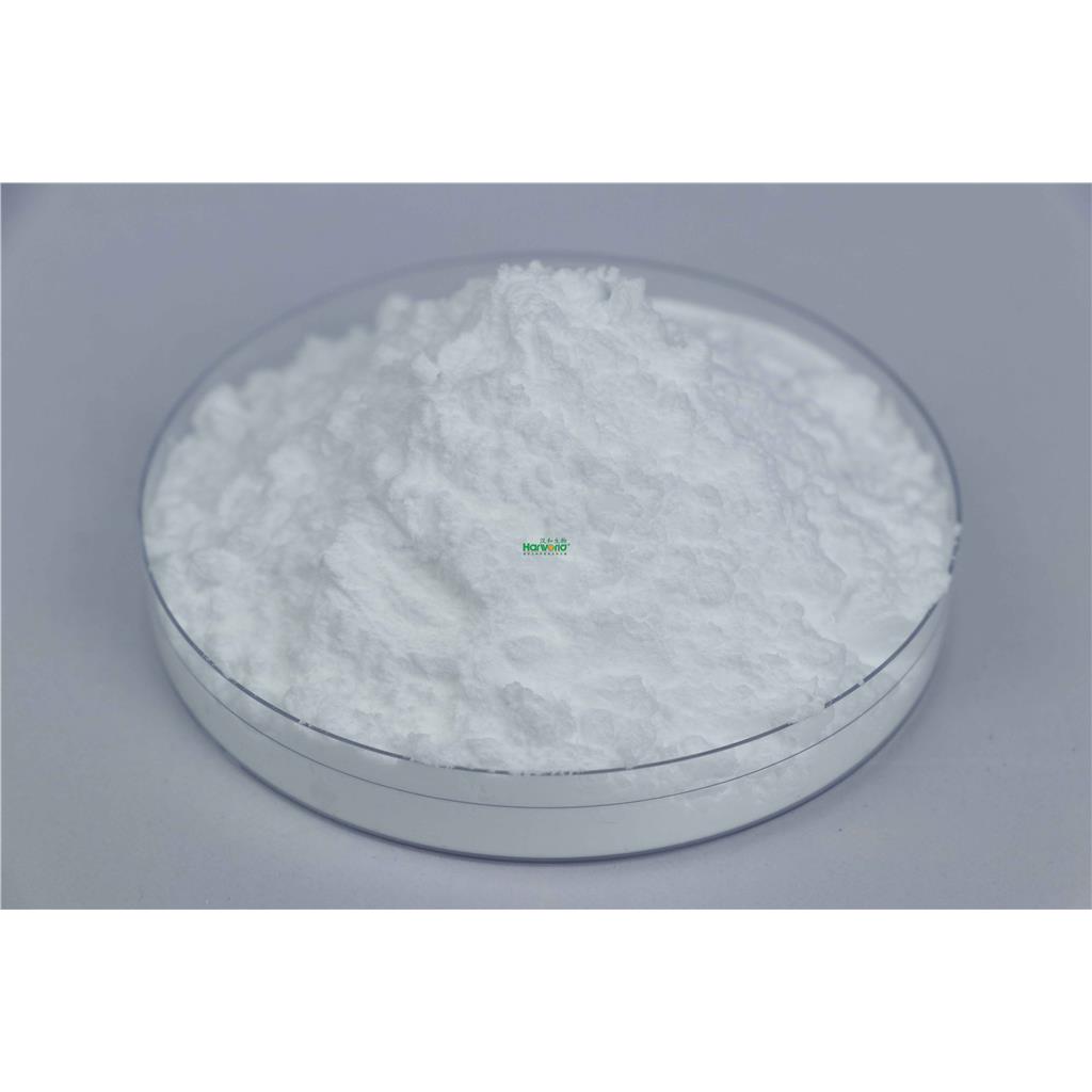 汉和生物 α-熊果苷原料,熊果甙美白淡斑剂,化妆品级99%高纯度，生物发酵绿色原料，工业大货