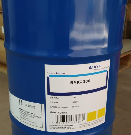 毕克BYK358N流平剂   BYK306/333/348/323