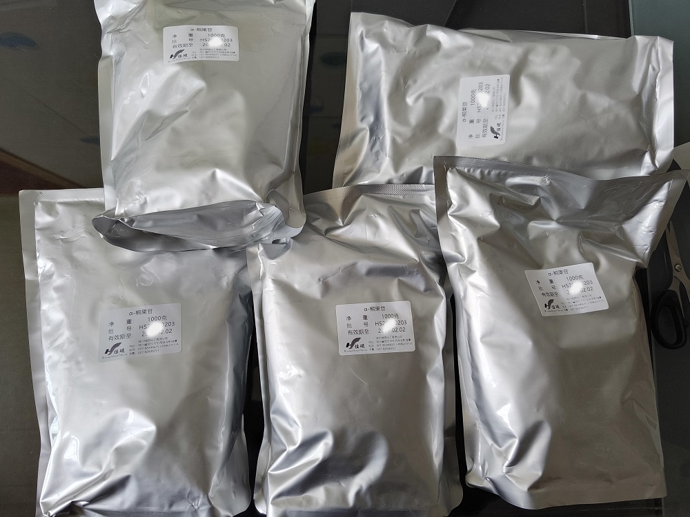 熊果苷；α-熊果苷；熊果酚甙；熊果甙；对羟基苯-beta-D-吡喃葡糖苷；对苯二酚-beta-D-葡萄糖苷；对-羟基苯-β-D-吡喃葡萄糖甙