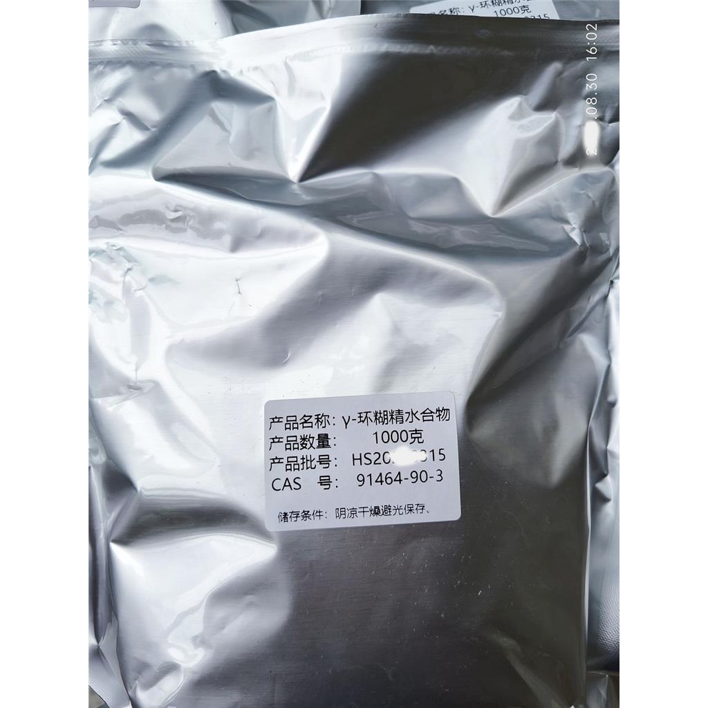 γ-环糊精