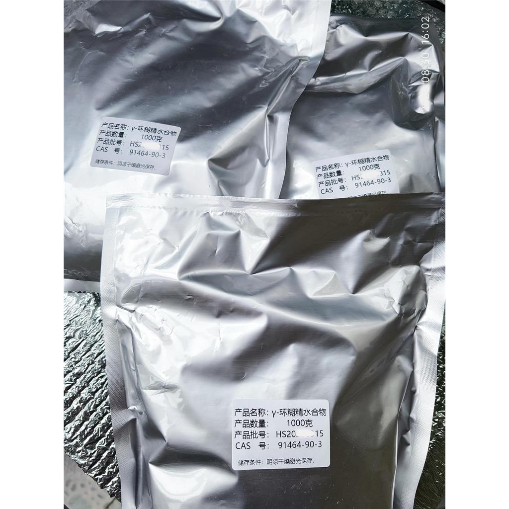 γ-环糊精