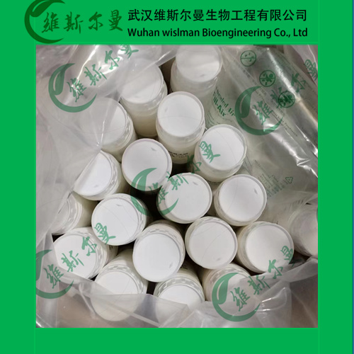 高分辨率琼脂糖（PCR级）-39346-81-1-凝胶强度≥750g-精品化学试剂-找维斯尔曼王华