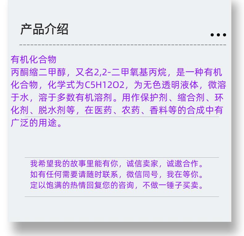 微信图片_20231013143906_副本.png