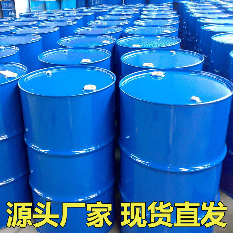 国标环丁烯砜工业级丁二烯砜小样品试剂分析纯高纯 77-79-2