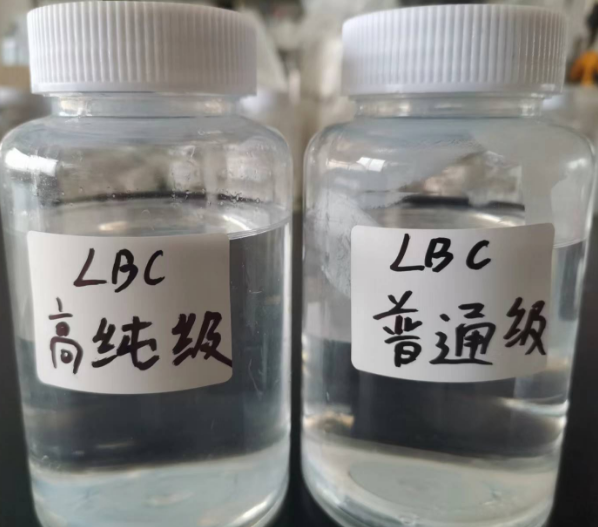 1-氯- 2-丙醇 氯丙醇 127-00-4 农药环氧丙烷原料 可定制