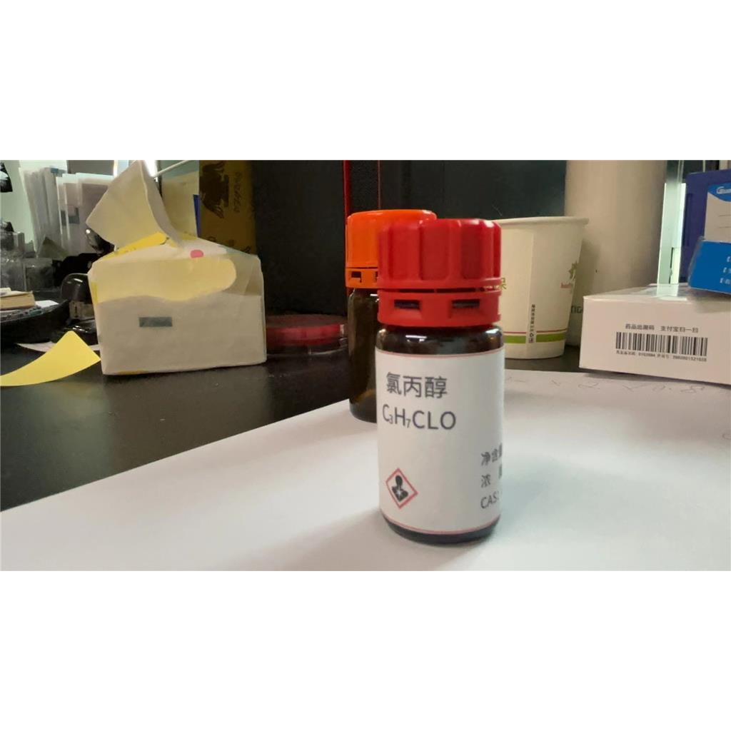 1-氯- 2-丙醇 氯丙醇 127-00-4 农药环氧丙烷原料 可定制