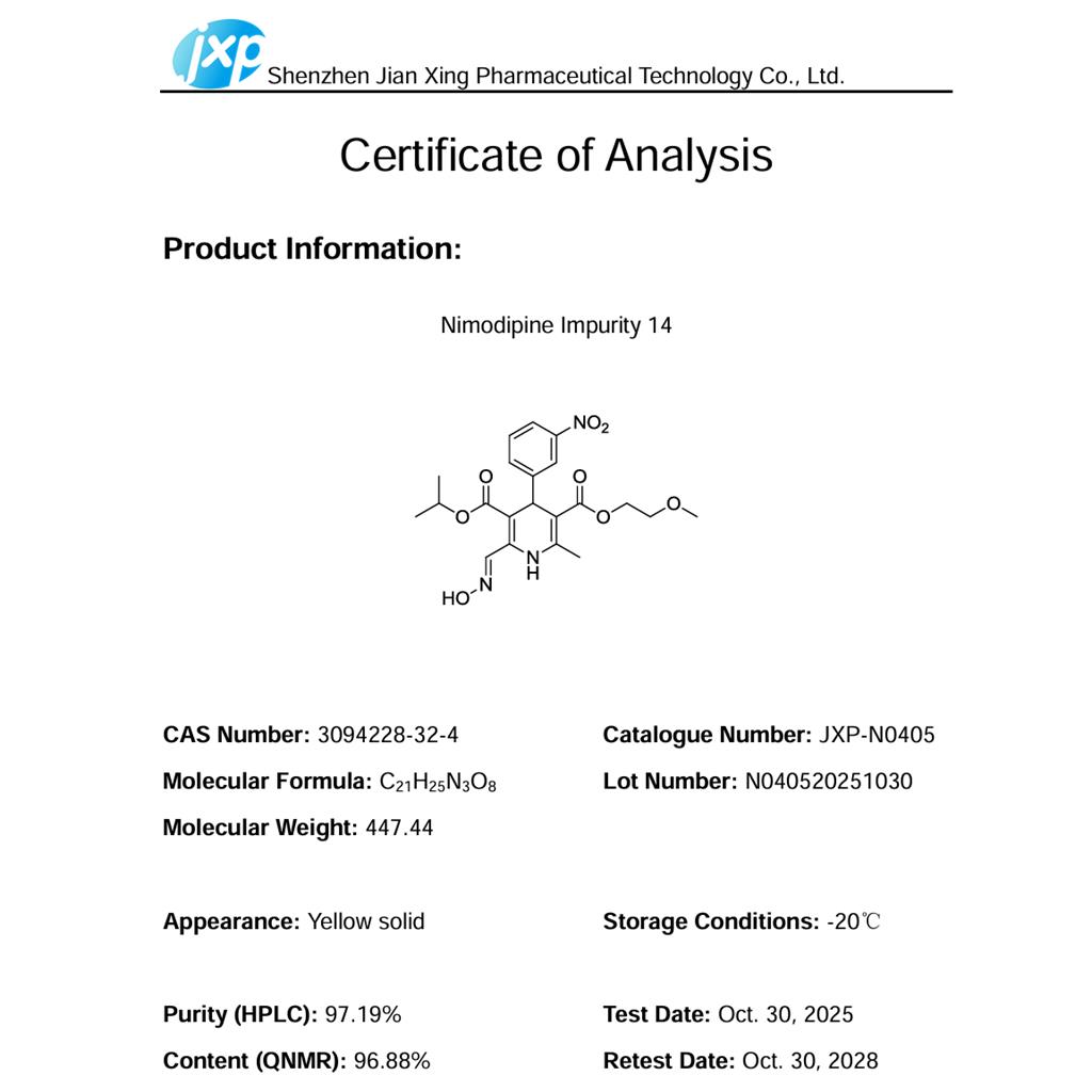 尼莫地平杂质14