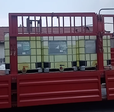 2,2-二甲硫基丙烷 BMTP 双酚A助剂 6156-18-9 淡黄色透明 99.5%