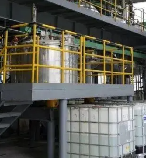 2,2-二甲硫基丙烷 BMTP 双酚A助剂 6156-18-9 淡黄色透明 99.5%