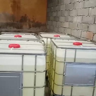 2,2-二甲硫基丙烷 BMTP 双酚A助剂 6156-18-9 淡黄色透明 99.5%