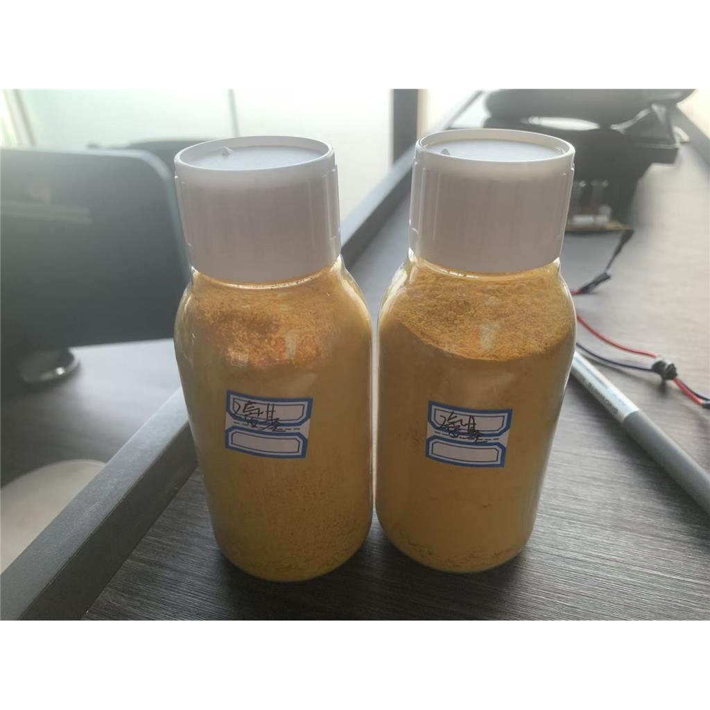 2-氨基-3-硝基苯甲酸