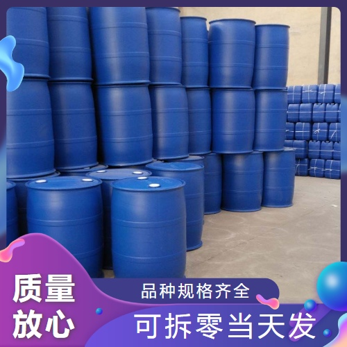   二乙醇单异丙醇胺 6712-98-7 表面活性剂 