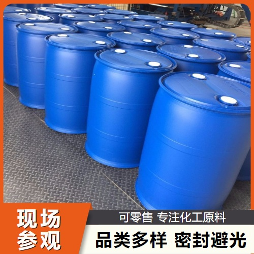   二乙醇单异丙醇胺 6712-98-7 表面活性剂 