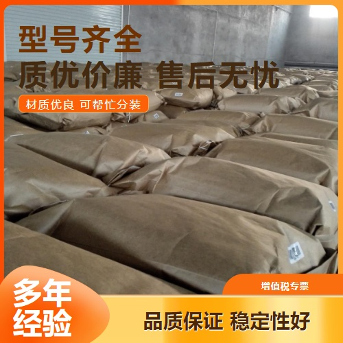  精选正品 二甲酸钾 20642-05-1 饲料添加剂含量达标 精选正品