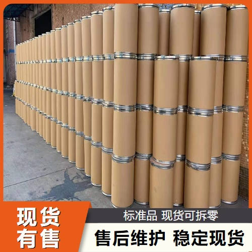  源头企业 二硅化钼 12136-78-6 电加热元件微电子工业 源头企业