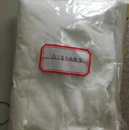 工业级 N-叔丁基丙烯酰胺107-58-4