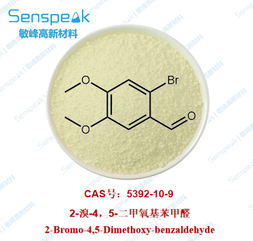 2-溴-4，5-二甲氧基苯甲醛 5392-10-9