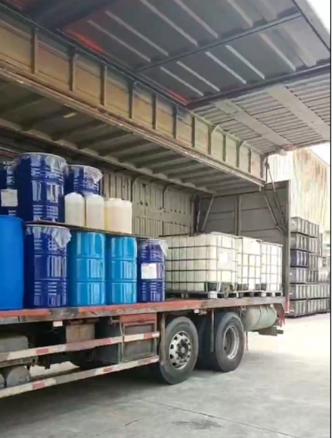 邻氯苯甲醛 89-98-5 医药染料原料 优级品 可分装