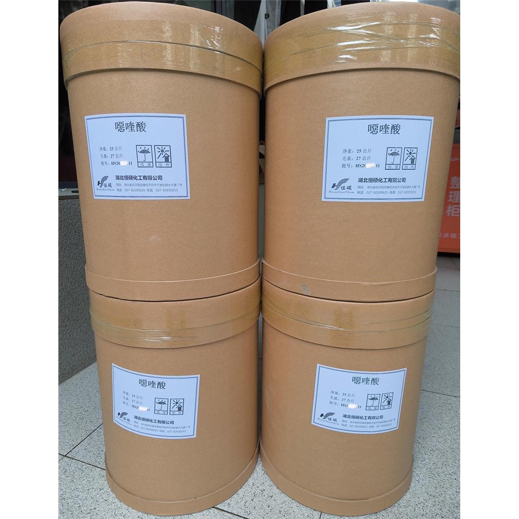 恶喹酸；喹菌酮；奥索利酸；1-乙基-6,7-亚甲二氧基-4-喹诺酮-3-羧酸；氧环恶喹酸；奥基索林酸；奥林酸