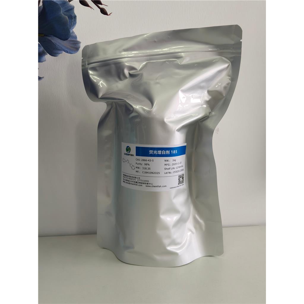 荧光增白剂 185