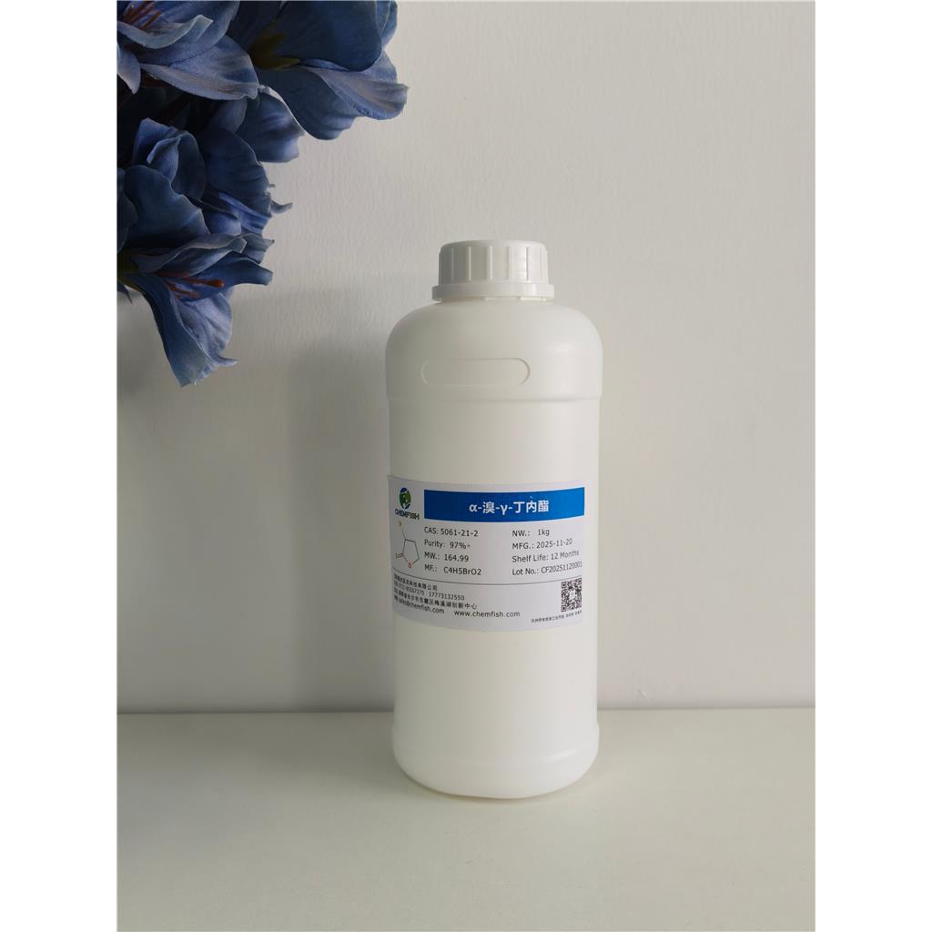 α-溴-γ-丁内酯