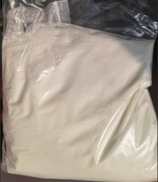 9,10-二丁氧基蒽；76275-14-4