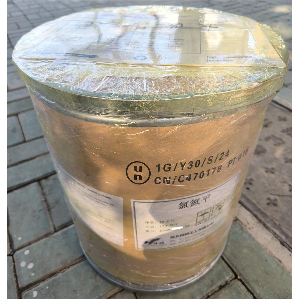 氯氮平；氯扎平