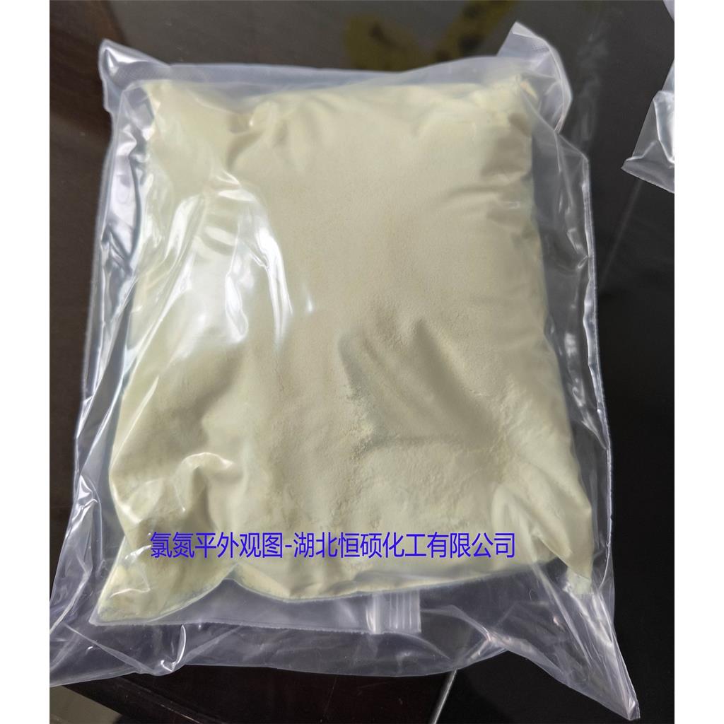 氯氮平；氯扎平