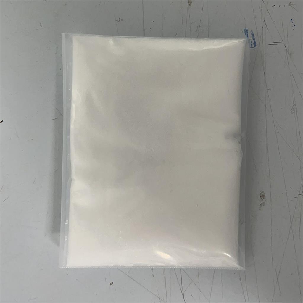 海藻糖激素,Delia radicum AKH,129204-82-6,多肽合成,多肽定制