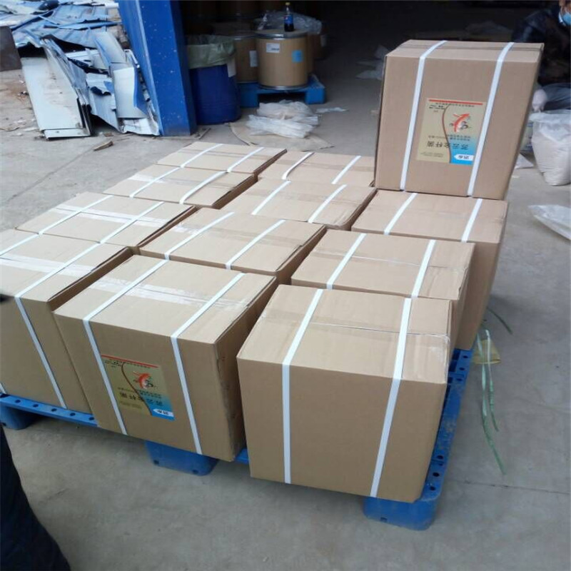 反式-1,2-环己烷二甲酸