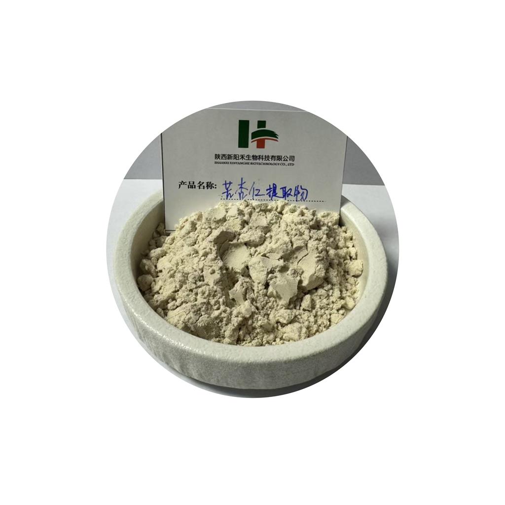 杏仁提取物     杏仁粉