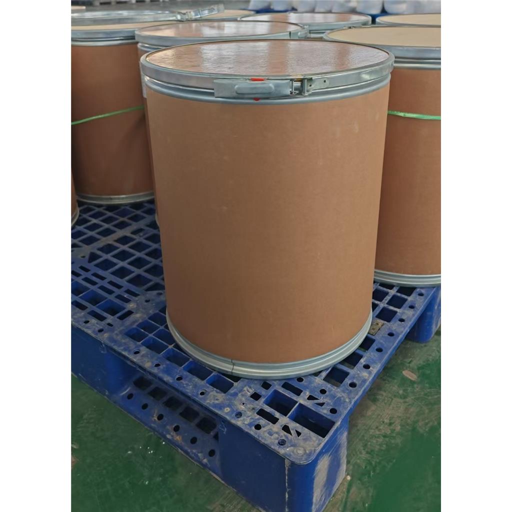 (R,E)-5-（[1,1’联苯］- 4-基）-4-（（叔丁氧羰基） 氨基）-2-甲基-2-戊烯酸