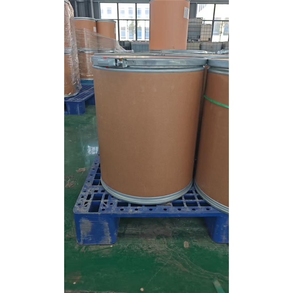 (R,E)-5-（[1,1’联苯］- 4-基）-4-（（叔丁氧羰基） 氨基）-2-甲基-2-戊烯酸