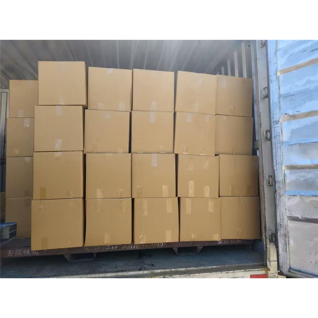 N-[4-氰基-3-(三氟甲基)苯基]甲基环氧丙烯酰胺