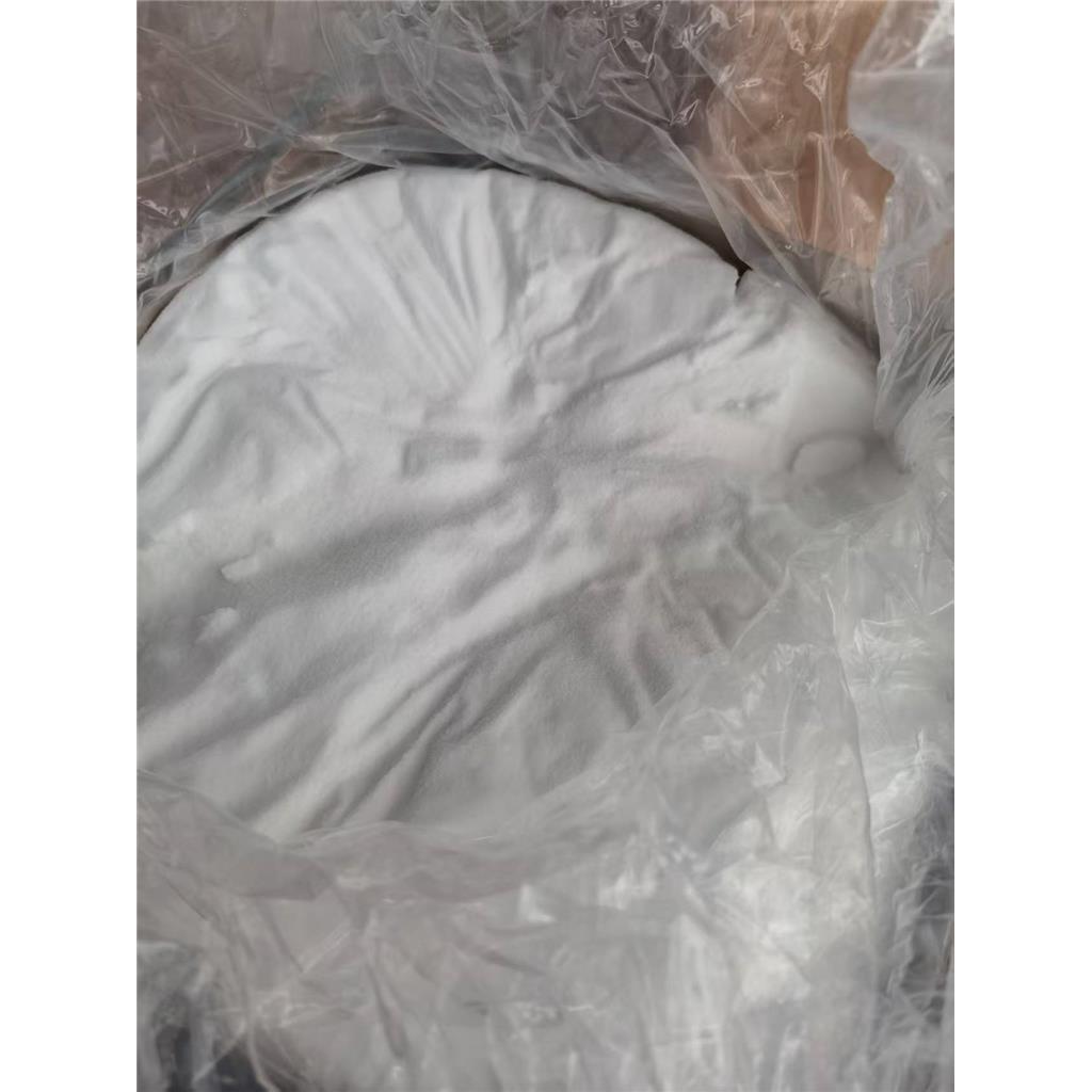 二甲基砜 甲基磺胺甲烷 | 二甲砜