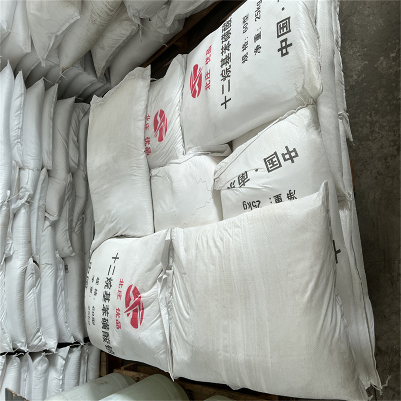 十二烷基硫酸钠，针状/粉状