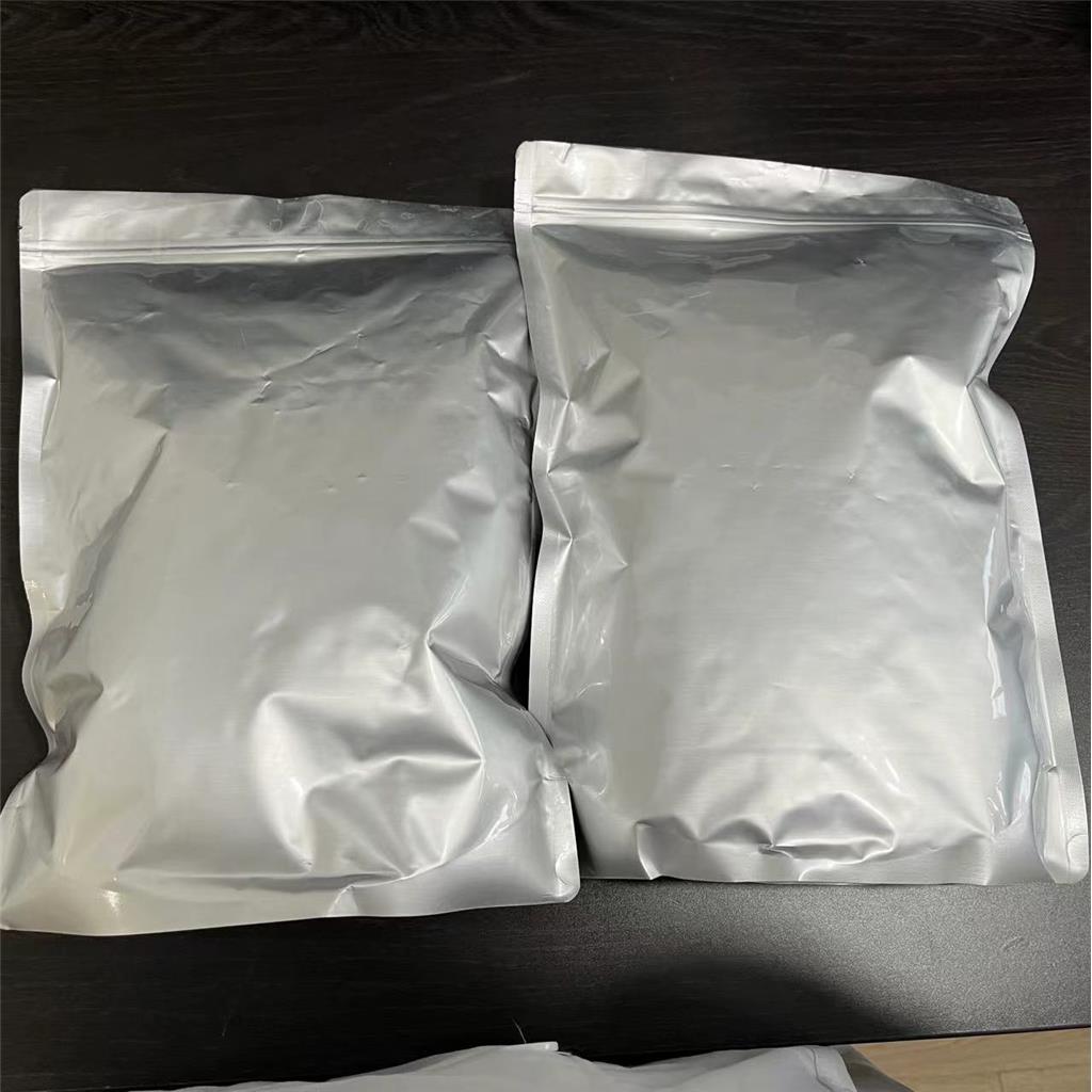 达格列净，461432-26-8