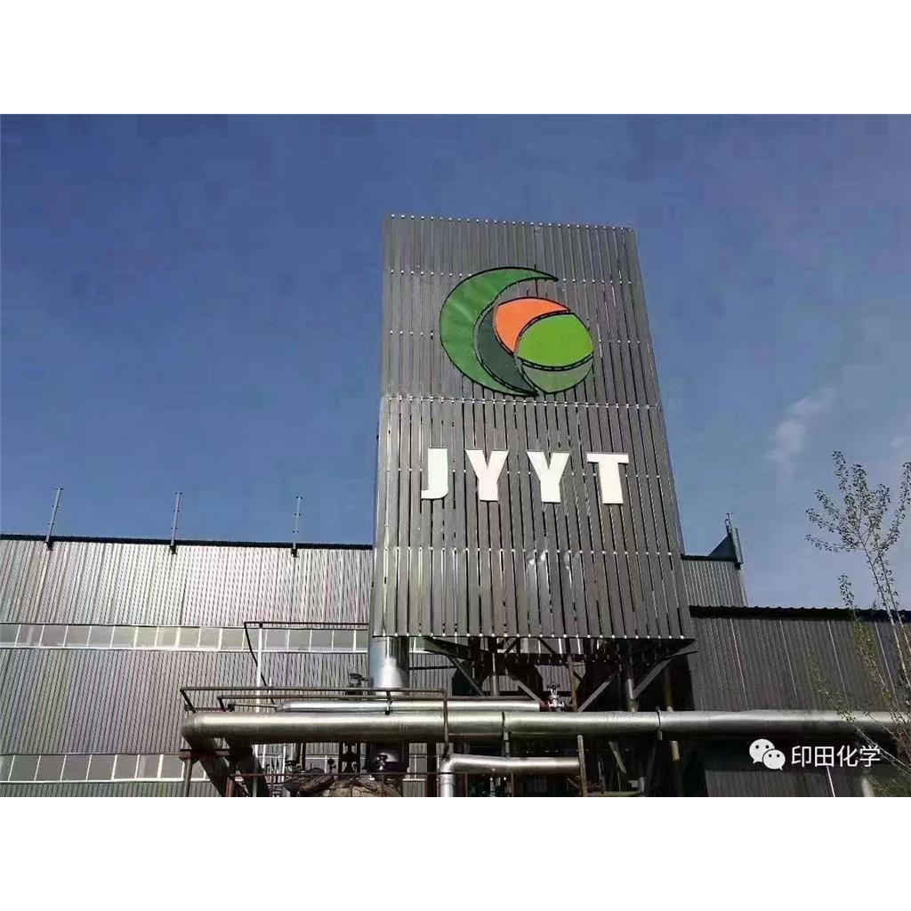 印田N﹣甲基氨基甲酸甲酯