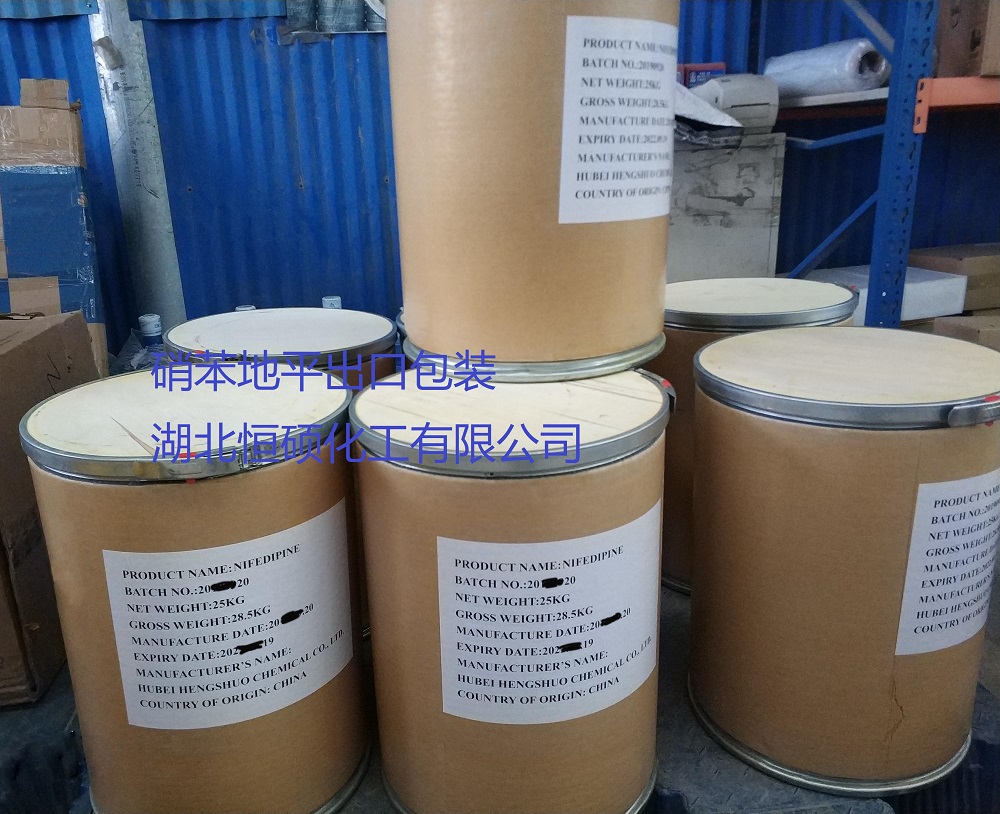 硝苯地平 21829-25-4