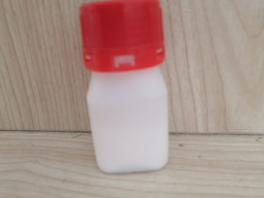 4-氨基-3-肼基-5-巯基-1,2,4-三氮唑