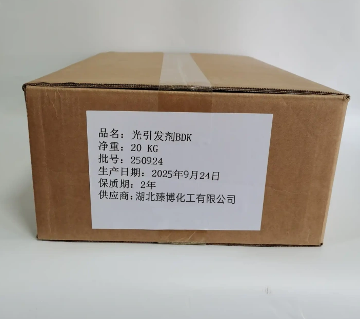 光引发剂BDK 24650-42-8